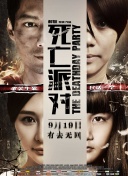 如何在神秘战纪2中获取丰厚的游戏资源